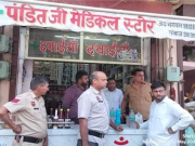 सोहना में पारिवारिक विवाद के चलते दामाद ने की ससुर की हत्या, पुलिस जांच में जुटी