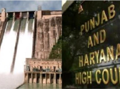 पानी विवाद पर हाईकोर्ट का बड़ा फैसला, BBMB की कार्यप्रणाली में हस्तक्षेप न करे पंजाब सरकार