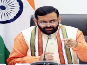 हरियाणा के मुख्यमंत्री नायब सैनी आज करेंगे प्रेस वार्ता, हो सकते हैं बड़े ऐलान