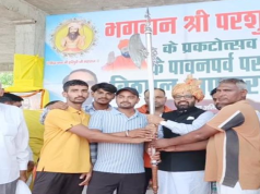 भगवान परशुराम जयंती पर बोले विधायक चतरभुज अत्री: “मोदी जी आतंकवादियों को सबक सिखाने वाले अवतार”
