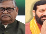 पानी विवाद पर हरियाणा कांग्रेस बीजेपी के साथ, उदयभान बोले– ज़रूरत पड़ी तो पीएम और सुप्रीम कोर्ट तक जाएंगे