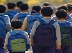 अब बिना आधार और PPP के भी मिलेगा सरकारी स्कूलों में एडमिशन, शिक्षा निदेशालय ने दिए निर्देश