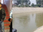 रोहतक: लापता युवक का शव नहर से बरामद, पिता ने बताया, PUBG गेम बना मौत की वजह