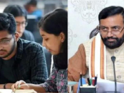 पोस्ट मैट्रिक स्कॉलरशिप पर लापरवाही: वेरिफिकेशन में ढिलाई पर उच्चतर शिक्षा विभाग ने दी चेतावनी, सीएम तक जाएगी रिपोर्ट