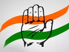 हरियाणा में जिला कांग्रेस अध्यक्षों की नियुक्ति प्रक्रिया शुरू, 21 पर्यवेक्षकों की सूची जारी