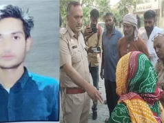 अनाज गोदाम में फायर सिलेंडर हादसे में युवक की मौत, परिजनों ने ठेकेदार पर लगाए आरोप