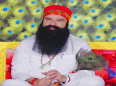 डेरा प्रमुख गुरमीत राम रहीम की सजा पर हाई कोर्ट में सुनवाई स्थगित, 21 जुलाई को आएगा फैसला