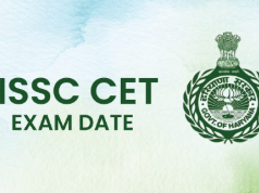 हरियाणा CET परीक्षा का ड्राफ्ट तैयार, जल्द जारी होगा विज्ञापन , 17 लाख से अधिक अभ्यर्थी होने की संभावना