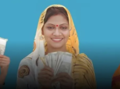हरियाणा सरकार की ‘लाड़ो लक्ष्मी योजना’ से कमजोर वर्ग की महिलाओं को मिलेगी आर्थिक संबल