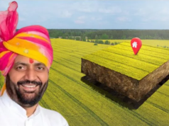 मुख्यमंत्री शहरी आवास योजना में लाभार्थियों की जियो टैगिंग शुरू, प्रधानमंत्री आवास योजना 2.0 में अब तक 22 हजार आवेदन