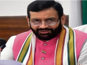 हर जिले में खुलेगा स्टेट इमरजेंसी रिस्पांस सेंटर, 24 घंटे मिलेगी आपदा राहत सेवा