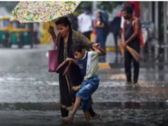 हरियाणा में बदला मौसम का मिजाज: 7 जिलों में बारिश और आंधी का अलर्ट, तापमान में आई गिरावट