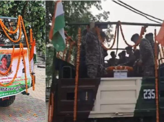 जम्मू-कश्मीर में देश की सेवा करते हुए वीरगति को प्राप्त हुए गुरमीत, नम आंखों से दी अंतिम विदाई
