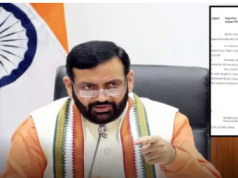 हरियाणा सरकार का बड़ा फैसला: अनुबंध कर्मचारियों की सेवा अवधि 30 जून 2025 तक बढ़ाई गई