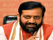हरियाणा सरकार की बड़ी कार्रवाई की तैयारी: भ्रष्ट राजस्व अधिकारियों पर गिरेगी गाज, जल्द हो सकती है चार्जशीट