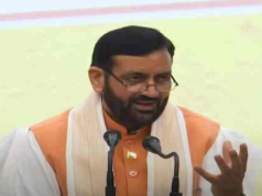 पंचकूला में सीएम सैनी की प्रेस कॉन्फ्रेंस: मोदी सरकार के 11 सालों की गिनाई उपलब्धियां