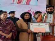 जींद: महिला आयोग के सामने पेश होकर महिला ने मानी गलती, झूठे दुष्कर्म केस के लिए मांगी माफी