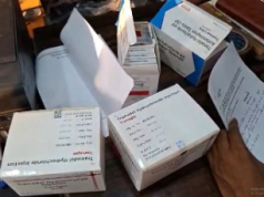 सोनीपत में ट्रामाडोल युक्त प्रतिबंधित दवाओं की तस्करी का भंडाफोड़, आरोपी गिरफ्तार