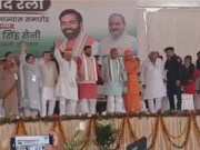 सीएम नायब सैनी ने किया रेवाड़ी में नए जेल परिसर का उद्घाटन, कहा– सरकार 3 करोड़ जनता की, किसी जाति की नहीं