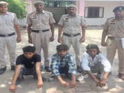 सिर्फ 2 हजार रुपये के लिए केयरटेकर की हत्या, तीन आरोपी गिरफ्तार