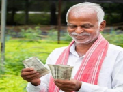 हरियाणा के किसानों को आज मिल सकती है राहत, पीएम किसान योजना की 20वीं किस्त जल्द जारी होने की संभावना