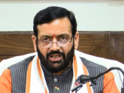 हरियाणा में ग्रुप-डी के 7500 पदों पर जल्द होगी नियुक्ति, CM नायब सैनी ने दी जानकारी