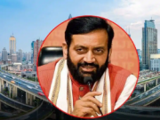 हरियाणा के 7 शहरों में स्मार्ट सिटी प्रोजेक्ट की शुरुआत, लगेंगे 1000 से ज्यादा CCTV कैमरे