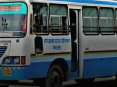 हरियाणा रोडवेज ने शुरू की चार नई बसें, गर्मी में पहाड़ों का सफर अब होगा आसान