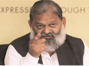 हरियाणा में पावर कट पर कड़ा रुख, मंत्री अनिल विज ने मांगी रोजाना रिपोर्ट, लापरवाही पर एक्शन तय