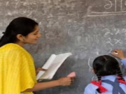 अनुबंध पर कार्यरत टीजीटी, कला और पीटीआई शिक्षकों के लिए बुरी खबर, शिक्षा विभाग ने वापस लिया सेवाविस्तार का फैसला