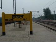 गौरक्षा दल के सदस्य की आत्मह.त्या, बजरंग दल के पदाधिकारियों पर प्रताड़ना का आरोप