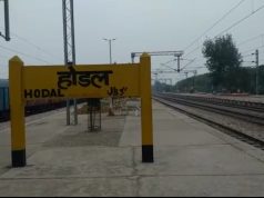 गौरक्षा दल के सदस्य की आत्मह.त्या, बजरंग दल के पदाधिकारियों पर प्रताड़ना का आरोप