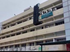 पलवल में पेट्रोल पंप की दीवार गिरने से बड़ा हादसा, 3 मजदूरों की मौत, 3 घायल