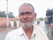 होडल में जलभराव ने बढ़ाई मुसीबतें, लोग गंदे पानी से होकर जाने को मजबूर