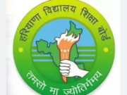 एचटीईटी 2025 की तारीखों का ऐलान, 30 और 31 जुलाई को होंगे एग्जाम