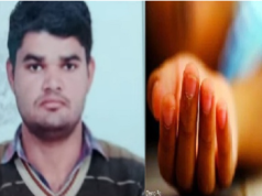 पलवल में जमीन विवाद बना मौत की वजह? युवक ने की आत्महत्या, प्रॉपर्टी डीलरों पर लगाए गंभीर आरोप