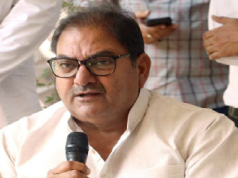 हरियाणा में बिजली दरों के खिलाफ इनेलो का प्रदर्शन, अभय चौटाला बोले – जनता पर बढ़ रहा बोझ