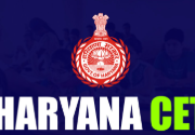 हरियाणा CET 2025 की परीक्षा तारीख तय, 26-27 जुलाई को होंगे एग्जाम, 13.47 लाख उम्मीदवार होंगे शामिल