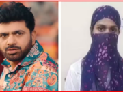 हरियाणवी गाने ‘राजी बोल जा’ से चर्चा में आई एक्ट्रेस ने उत्तर कुमार पर लगाए यौन शोषण के गंभीर आरोप