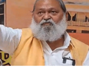 शॉर्ट्स पहनकर क्लब पहुंचे XEN, टोका तो कर दी बिजली बंद; मंत्री विज ने दिए सस्पेंशन के आदेश
