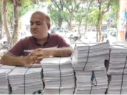 कुरुक्षेत्र: RTI कार्यकर्ता से ₹80 हजार वसूलने के बावजूद अधूरी सूचना, जनस्वास्थ्य विभाग पर उठे सवाल