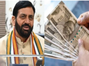 पूर्व विधायकों को तोहफा: हरियाणा सरकार ने बढ़ाई पेंशन, अब हर माह मिलेगा 10,000 रुपये अतिरिक्त भत्ता