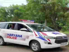 112 पर कॉल कर महिला कर्मी से की बदतमीज़ी, सेना को दी गालियां