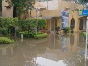 पलवल में मूसलाधार बारिश से जनजीवन ठप.. सरकारी दफ्तरों तक में जलभराव