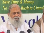अनिल विज का कांग्रेस पर निशाना: संवैधानिक संस्थाओं को कमजोर करने का आरोप
