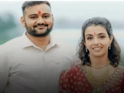 हिमाचल के डिप्टी सीएम की बेटी हरियाणा IAS अधिकारी से करेंगी शादी