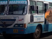 कुरुक्षेत्र से मथुरा के लिए सीधी बस सेवा शुरू, श्रद्धालुओं को मिलेगा बड़ा फायदा