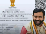 हरियाणा सरकार का बड़ा फैसला, ITI युवाओं के लिए बढ़े रोजगार के मौके
