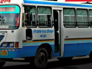 हरियाणा रोडवेज बसें अब मोबाइल पर ट्रैक होंगी, 4 महीने में लॉन्च