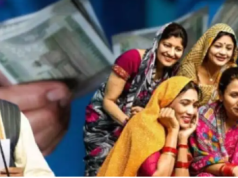 हरियाणा में आयुष्मान भारत योजना का विस्तार, अधिक आय वाले परिवार भी लाभान्वित होंगे